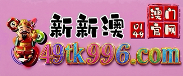 网址